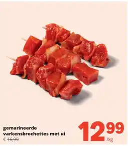Spar gemarineerde varkensbrochettes met ui aanbieding