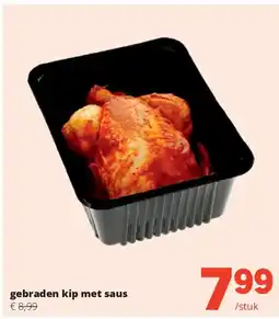 Spar gebraden kip met saus aanbieding
