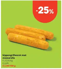 Spar kippengrillworst met mozzarella aanbieding