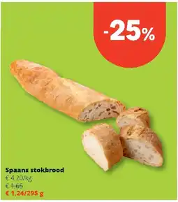 Spar Spaans stokbrood aanbieding