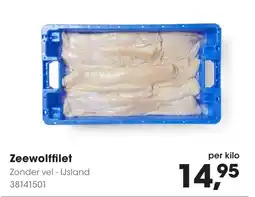Zeewolffilet