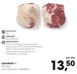 Hanos Lamsbout aanbieding