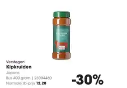 Hanos Verstegen Kipkruiden aanbieding