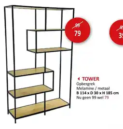 Weba TOWER aanbieding