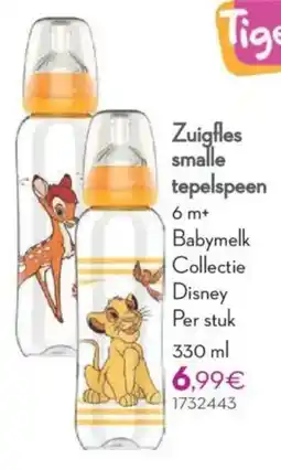 Cora Tigex Zuigfles smalle tepelspeen aanbieding