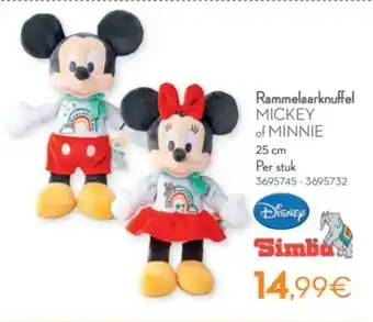 Cora Rammelaarknuffel Mickey of Minnie aanbieding
