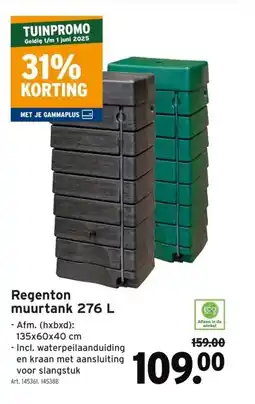 GAMMA Regenton muurtank 276 L aanbieding