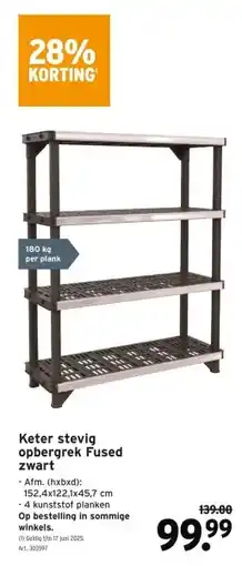 GAMMA Keter stevig opbergrek Fused zwart aanbieding