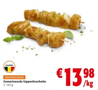 Colruyt Gemarineerde kippenbrochette aanbieding