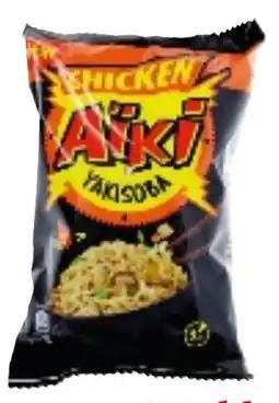 Colruyt Aïki Yakisoba Chicken aanbieding