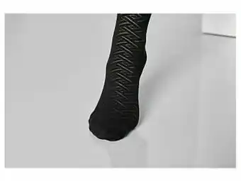 Lidl ESMARA® Panty met platte naden (M (40/42), zwart) aanbieding