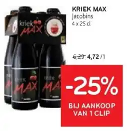 Alvo Kriek max aanbieding