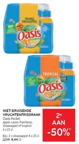 Niet bruisende vruchtenfrisdrank