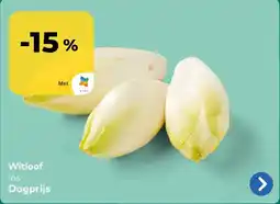 Bio Planet Witloof aanbieding