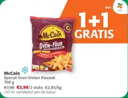Comarkt McCain Special Oven frieten Klassiek aanbieding