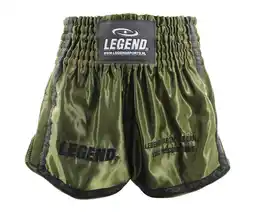 Decathlon Kickboks Broekje Army Green Kids/Volwassenen aanbieding