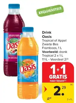 Carrefour Drink Oasis aanbieding