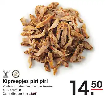 Sligro Kipreepjes piri piri aanbieding