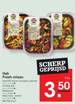 Sligro Hak Fresh mixen aanbieding