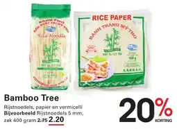 Sligro Bamboo Tree aanbieding