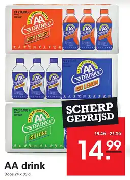 AA drink