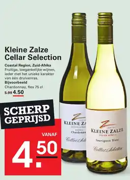 Sligro Kleine Zalze Cellar Selection aanbieding