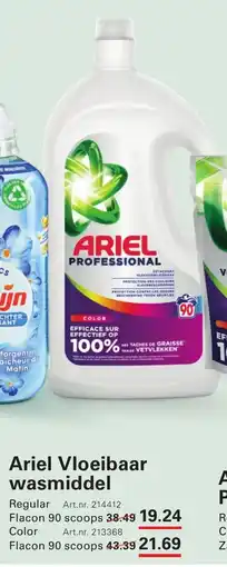 Sligro Ariel Vloeibaar wasmiddel aanbieding