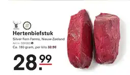 Hertenbiefstuk