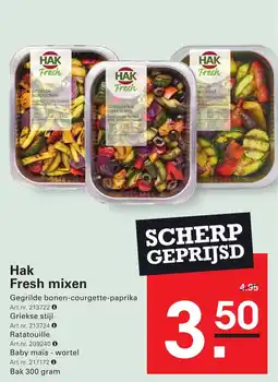 Sligro Hak Fresh mixen aanbieding