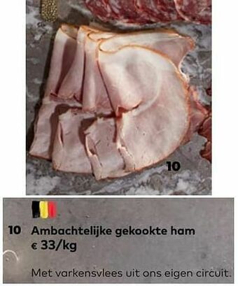 Ambachtelijke gekookte ham