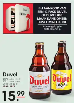 Duvel