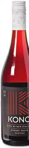 Sligro Kono Pinot Noir aanbieding