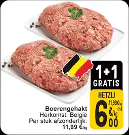 Cora Boerengehakt aanbieding