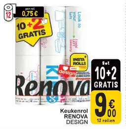 Cora Keukenrol renova design aanbieding