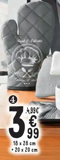 Want + ovenwant