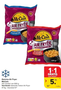 Carrefour Gamma Air Fryer McCain aanbieding