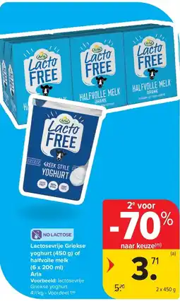Carrefour Lactosevrije Griekse yoghurt (450 g) of halfvolle melk (6 x 200 ml) Arla aanbieding