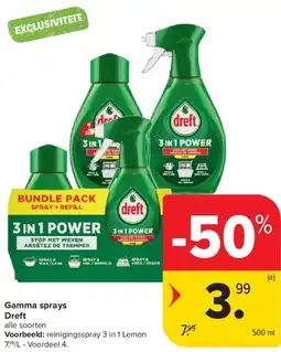 Carrefour Gamma sprays Dreft aanbieding
