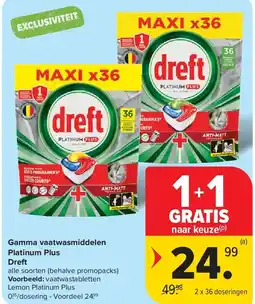 Carrefour Gamma vaatwasmiddelen Platinum Plus Dreft aanbieding