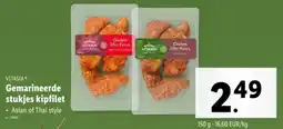 Lidl Vitasia Gemarineerde stukjes kipfilet aanbieding