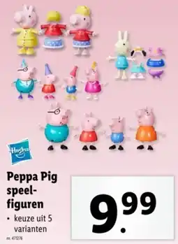Lidl Peppa Pig speelfiguren aanbieding