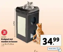 Lidl Zoofari Krabpaal met manden en kussen aanbieding