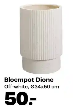 Kwantum Bloempot Dione aanbieding