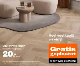 Kwantum Vinyl Fisher aanbieding