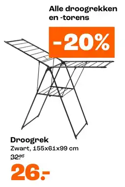 Kwantum Droogrek aanbieding