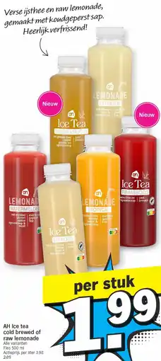 Albert Heijn AH Ice tea cold brewed of raw lemonade aanbieding