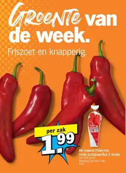 Albert Heijn AH Sweet Palermo rode puntpaprika 2 stuks aanbieding