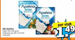 Albert Heijn Alle Apetina aanbieding
