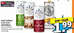 Albert Heijn Hard seltzer 0.25-0.33 literblikjes aanbieding