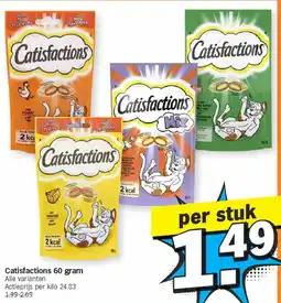 Catisfactions 60 gram